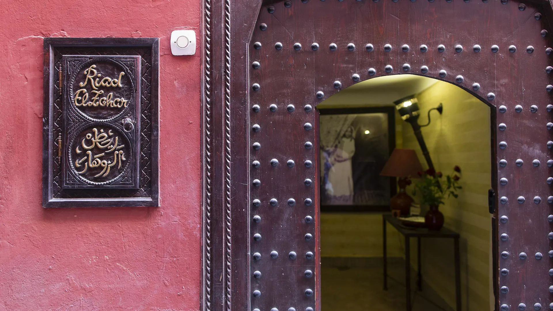 Lejlighed Riad El Zohar Marrakesh